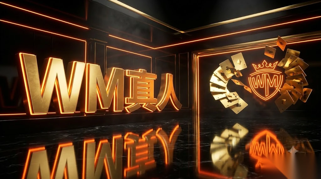 配圖